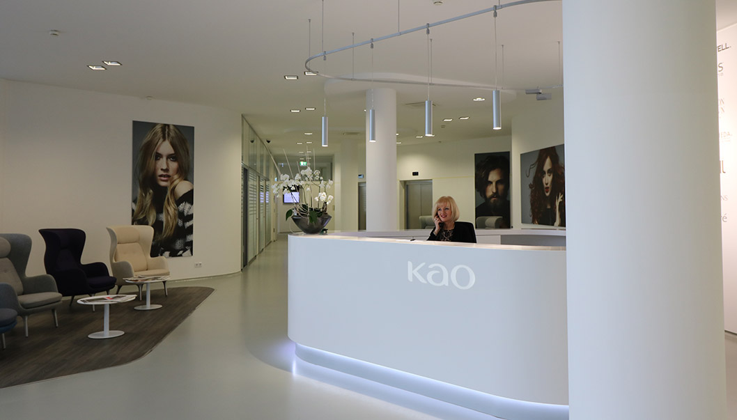 Executive lobby of a Kao facility